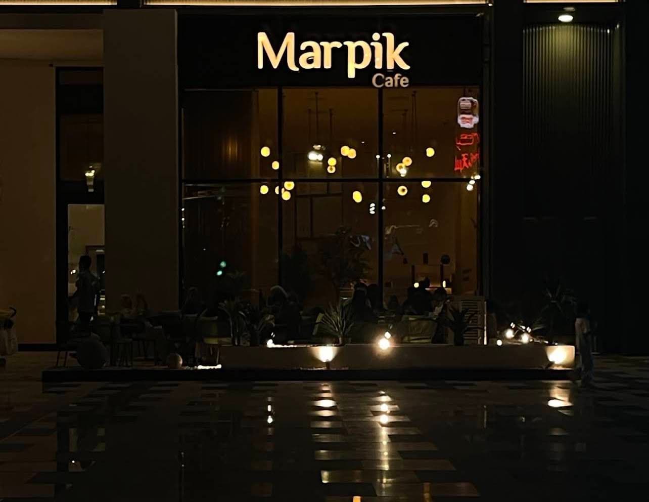 صورة 1 من تجربة Marpik Cafe