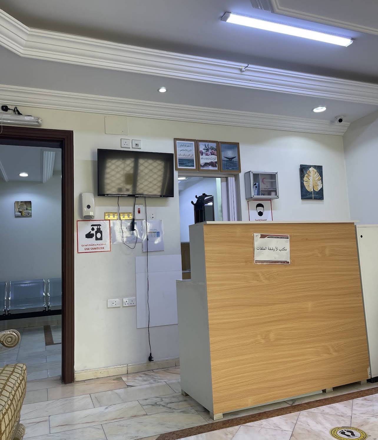 صورة 3 من تجربة مركز العلاج الطبي للحجامة