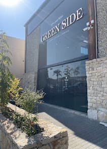 صورة من تقييم GREEN SIDE