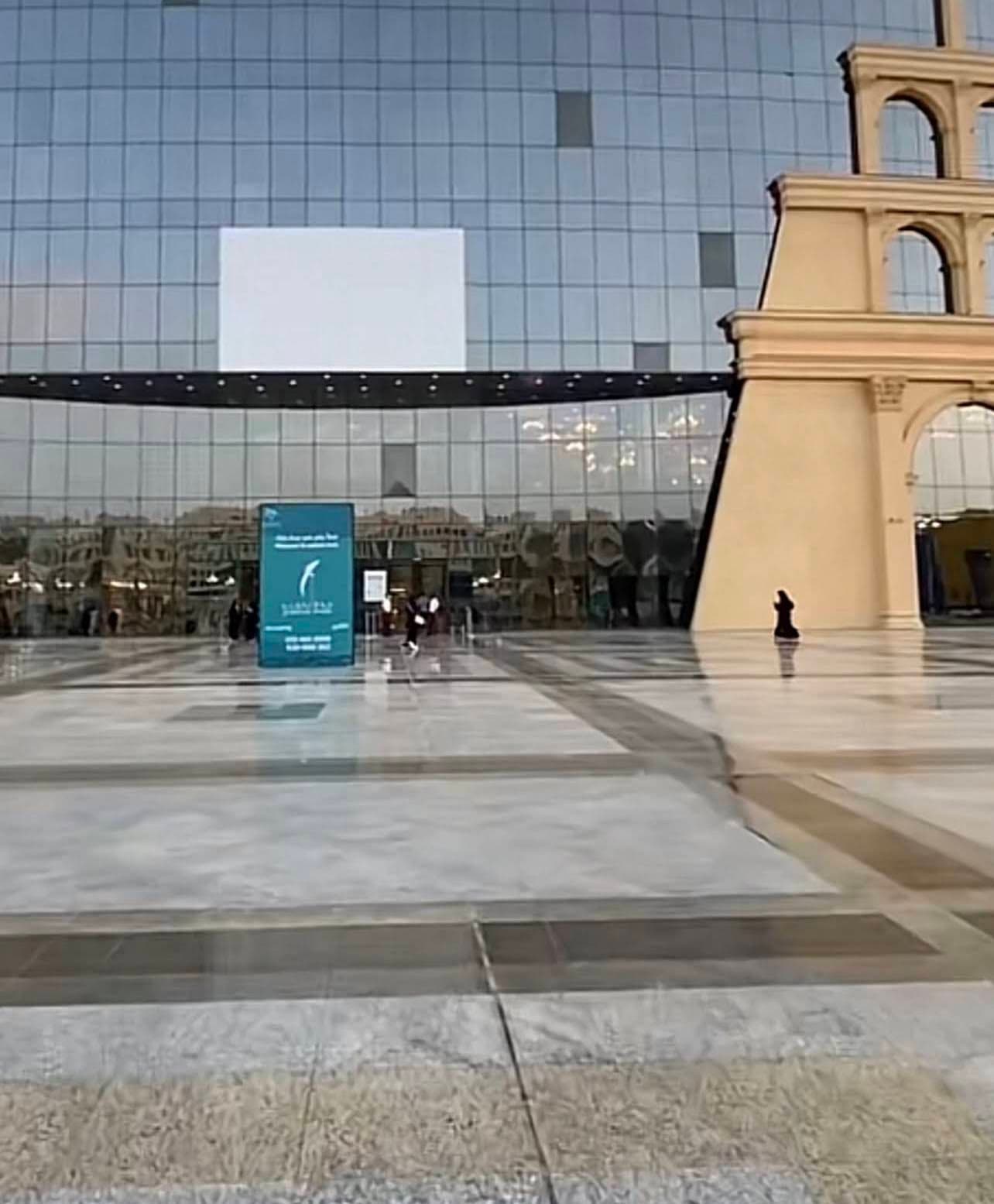 صورة 4 من تجربة جدة بارك