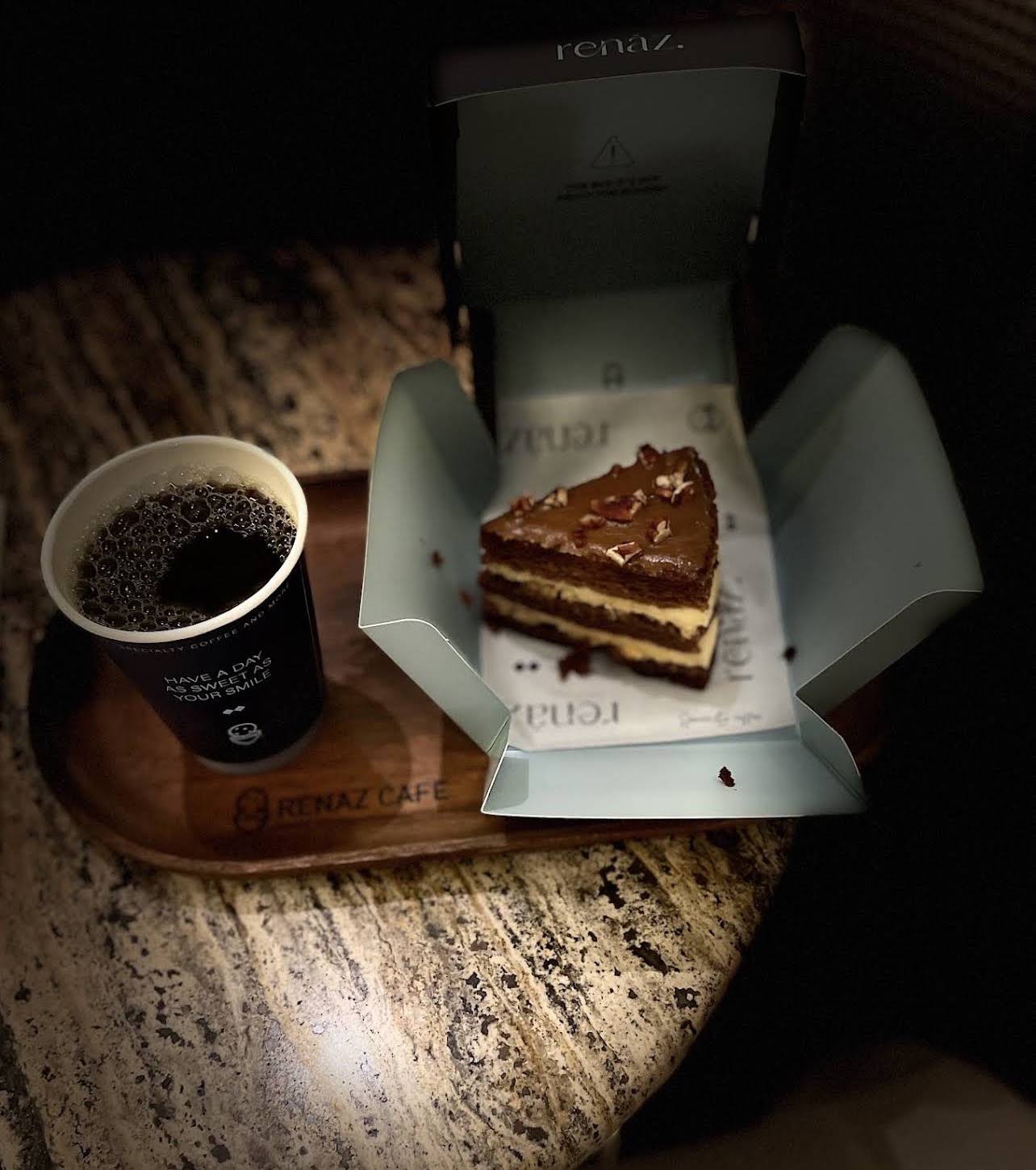 صورة 1 من تجربة رينار كافيه